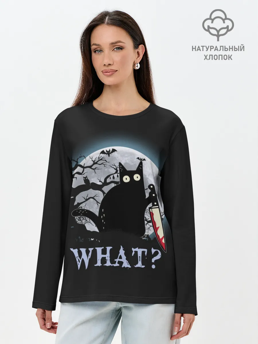 Лонгслив женский. Хлопок / What Cat