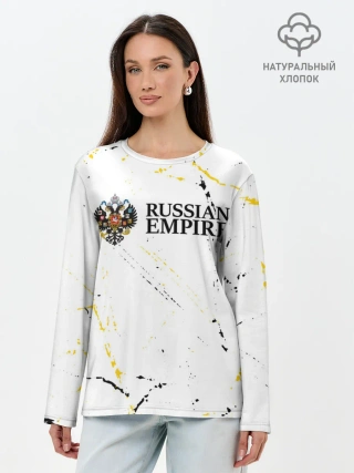 Лонгслив женский. Хлопок / RUSSIAN EMPIRE
