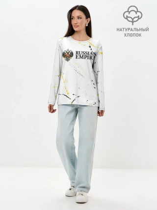 Лонгслив женский. Хлопок / RUSSIAN EMPIRE