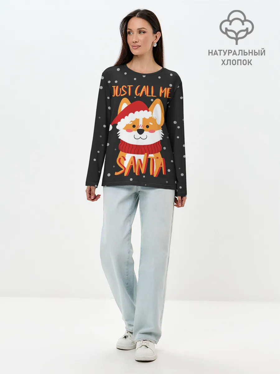 Лонгслив женский. Хлопок / Just Call Me Santa