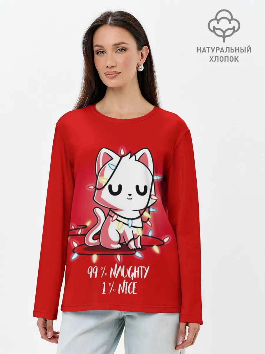 Лонгслив женский. Хлопок / 99% naughty