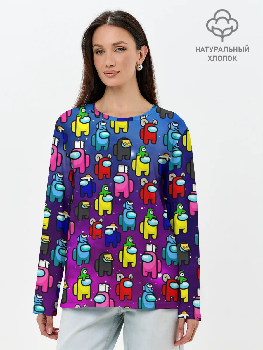 Лонгслив женский. Хлопок / AMONG US