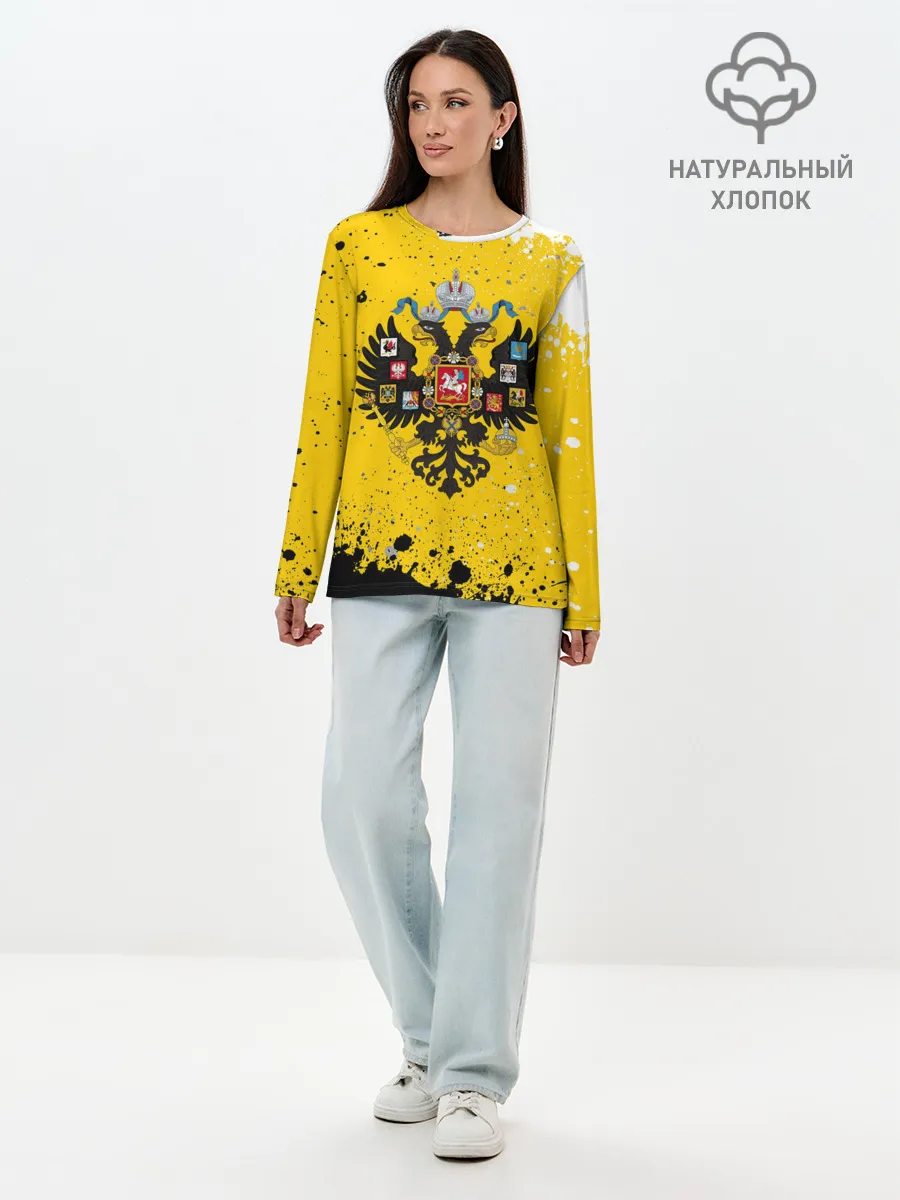 Лонгслив женский. Хлопок / РОССИЙСКАЯ ИМПЕРИЯ