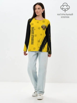 Лонгслив женский. Хлопок / РОССИЙСКАЯ ИМПЕРИЯ