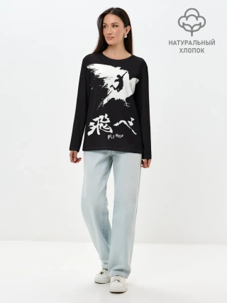 Лонгслив женский. Хлопок / Fly High