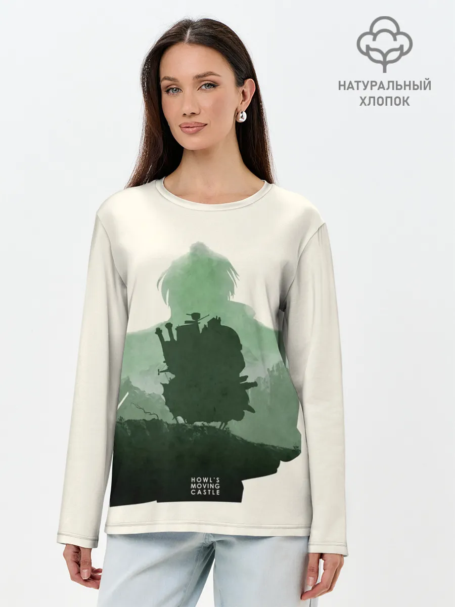 Лонгслив женский. Хлопок / Ходячий замок