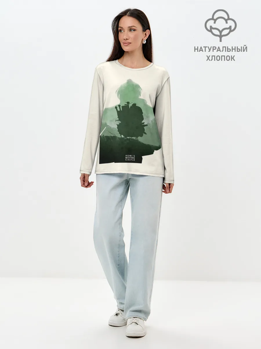 Лонгслив женский. Хлопок / Ходячий замок