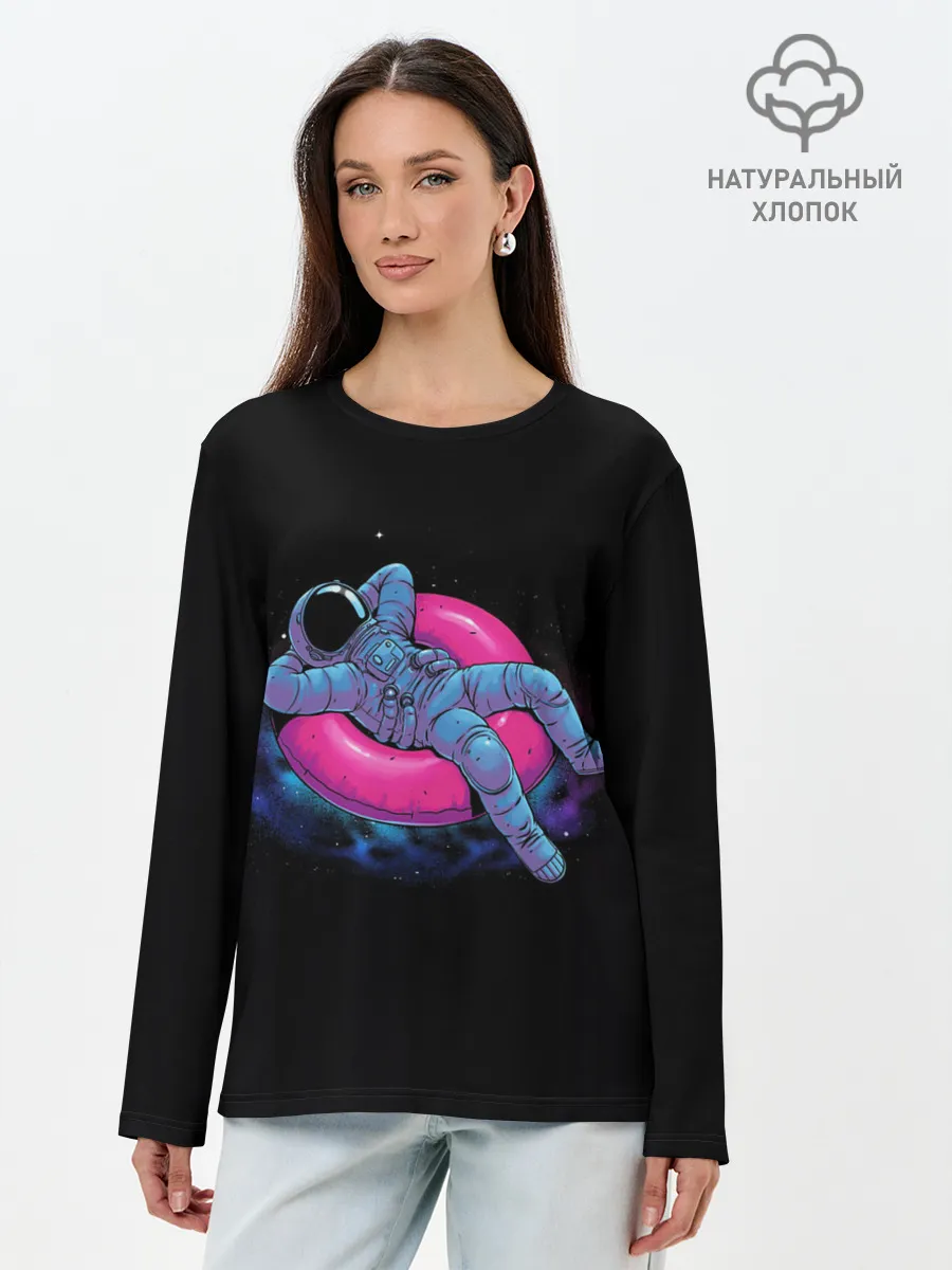 Лонгслив женский. Хлопок / Отпуск космонавта