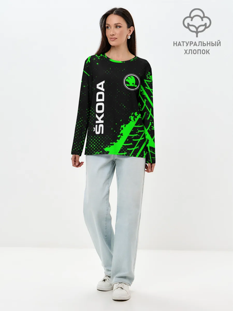 Лонгслив женский. Хлопок / SKODA / Шкода