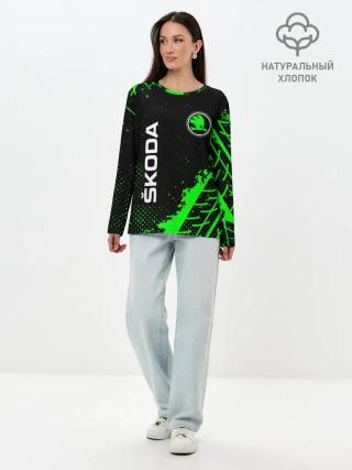 Лонгслив женский. Хлопок / SKODA / Шкода
