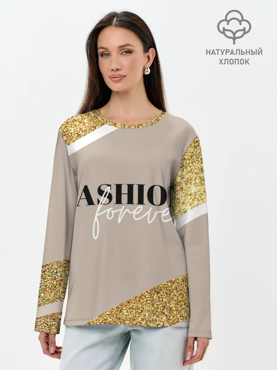 Лонгслив женский. Хлопок / Мода навсегда