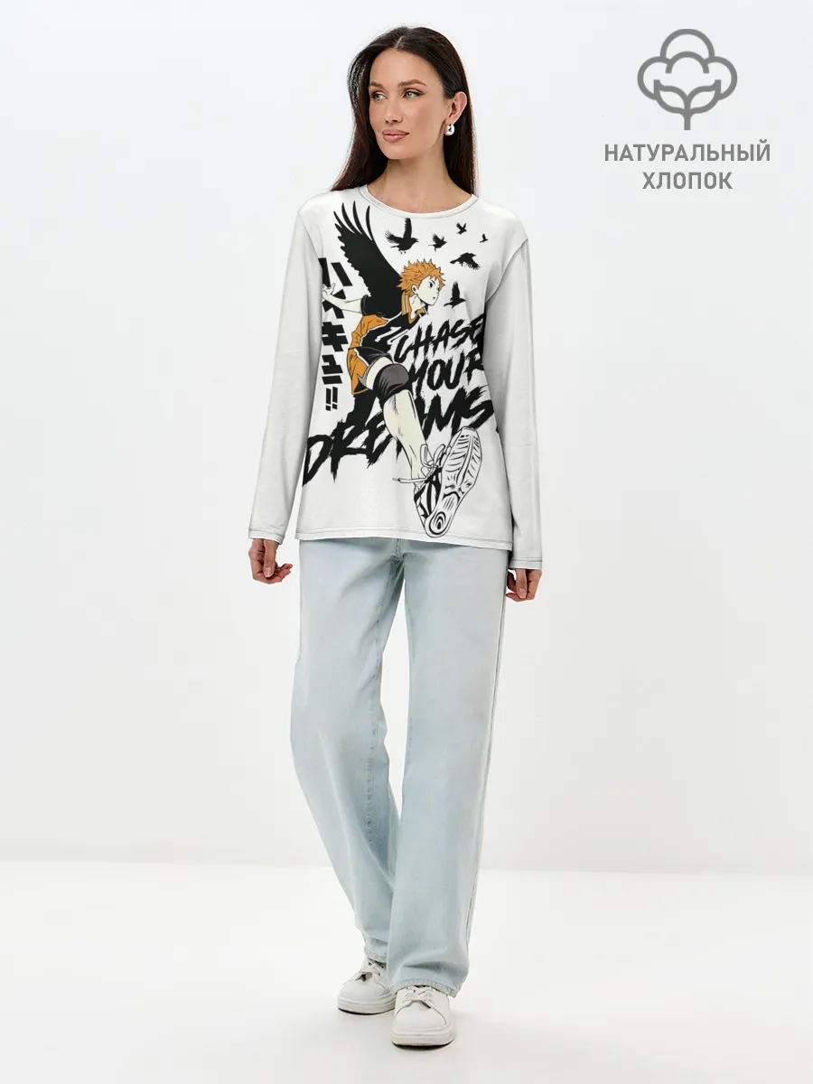 Лонгслив женский. Хлопок / HAIKYUU Chase Your Dreams