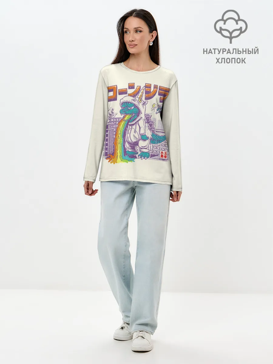 Лонгслив женский. Хлопок / Годзилла Единорог