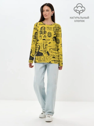 Лонгслив женский. Хлопок / Во все тяжкие