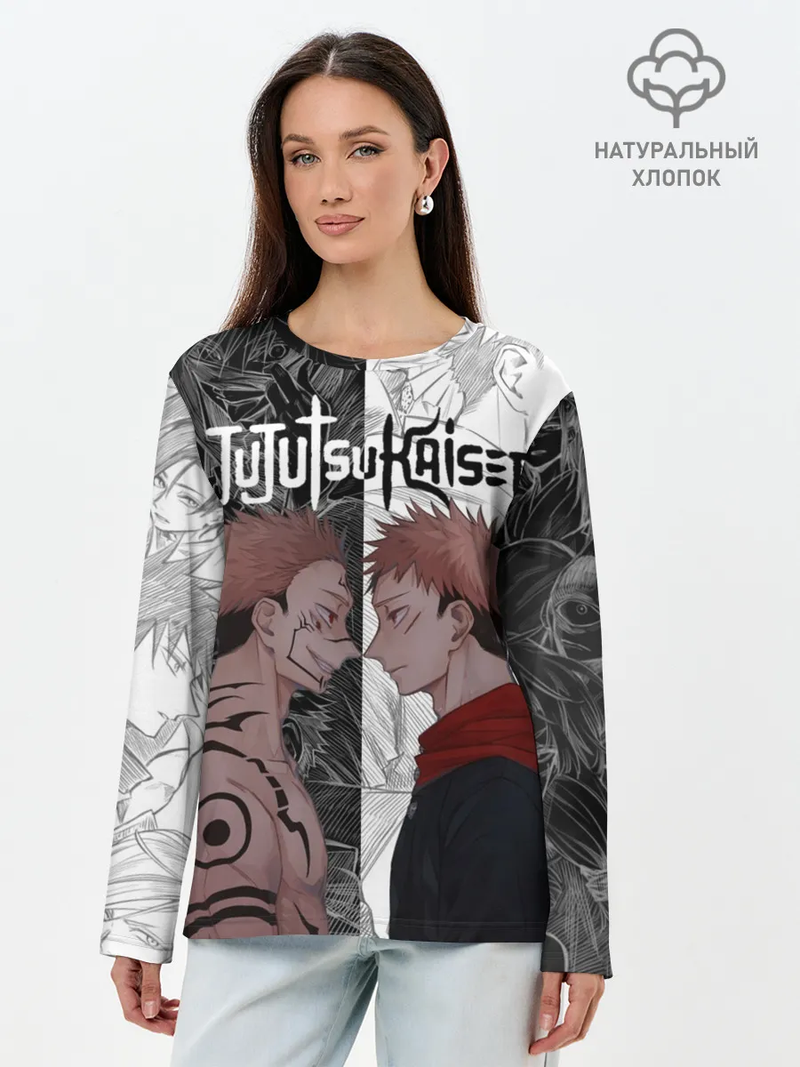 Лонгслив женский. Хлопок / Jujutsu Kaisen Сукуна х Юдзи