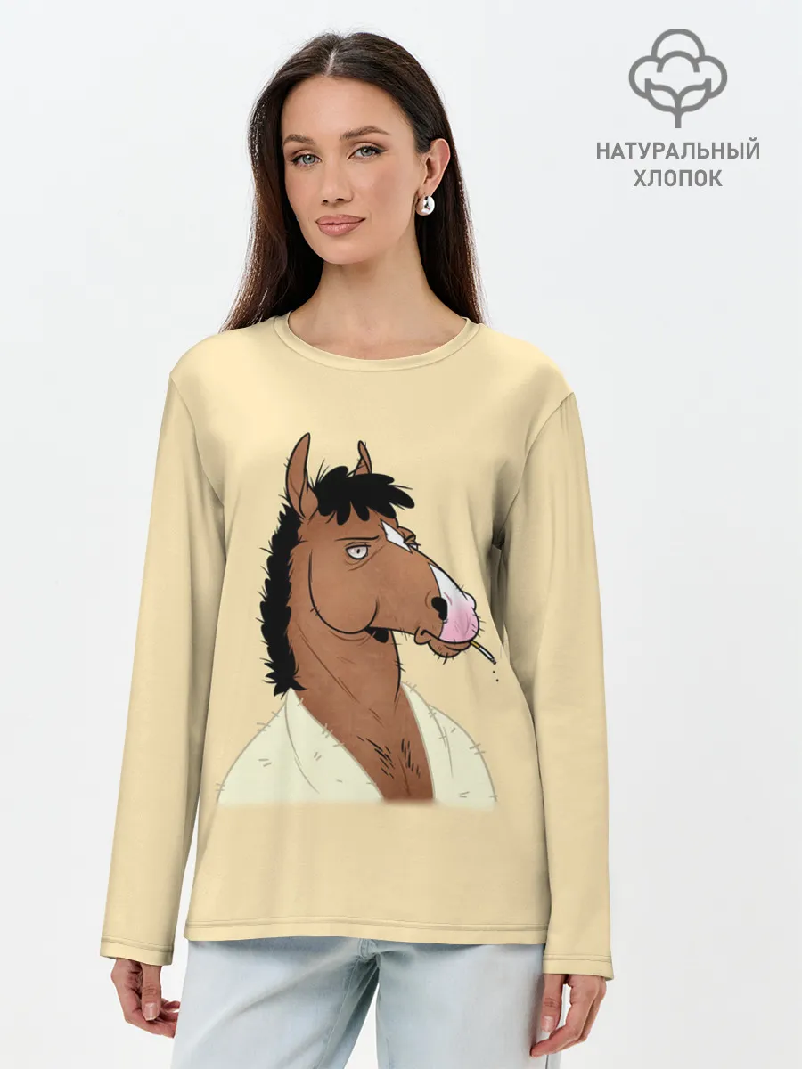 Лонгслив женский. Хлопок / Конь БоДжек