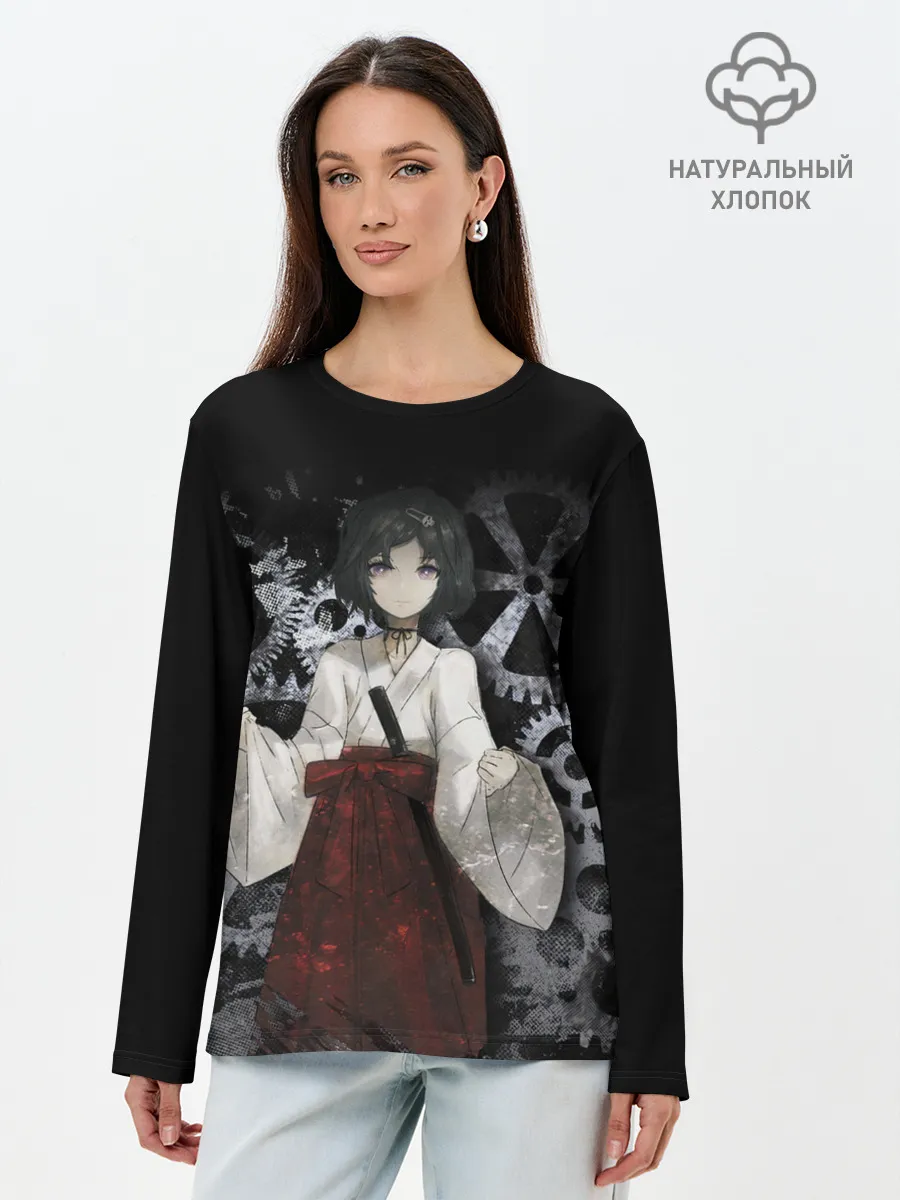 Лонгслив женский. Хлопок / Врата Штейны: Урушибара Рука.