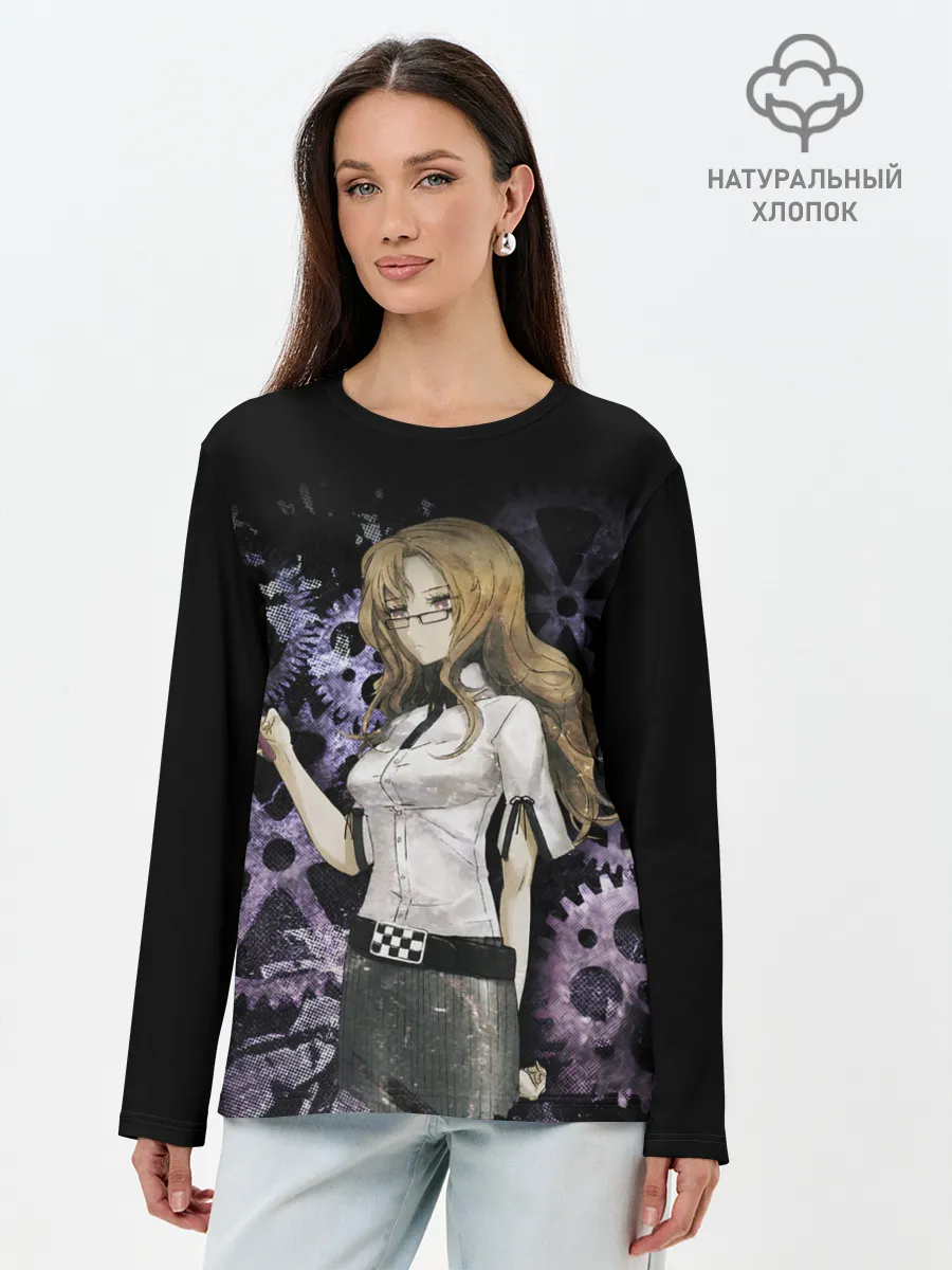 Лонгслив женский. Хлопок / Врата Штейны: Кирию Моэка.