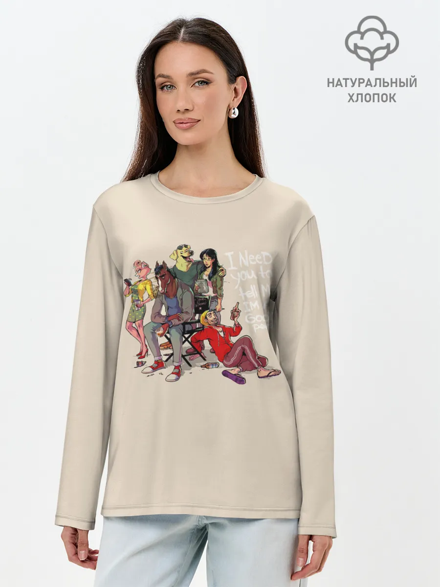 Лонгслив женский. Хлопок / Конь БоДжек