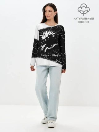 Лонгслив женский. Хлопок / КОРОЛЬ И ШУТ