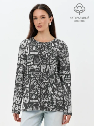 Лонгслив женский. Хлопок / С днём рождения