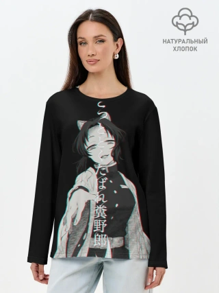 Лонгслив женский. Хлопок / Shinobu Kochou