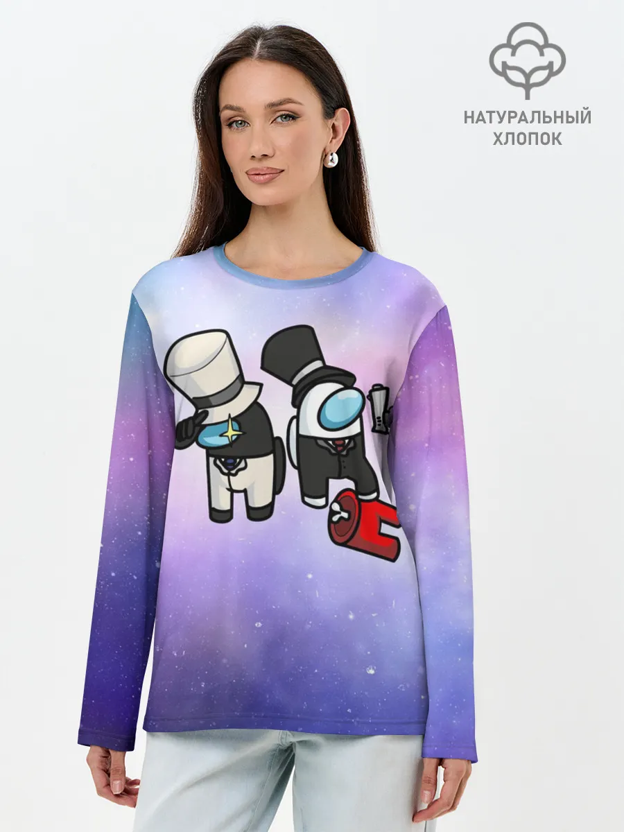 Лонгслив женский. Хлопок / Among us