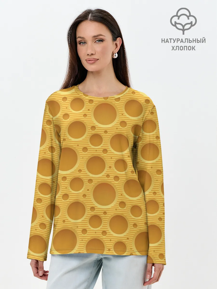 Лонгслив женский. Хлопок / Сыр