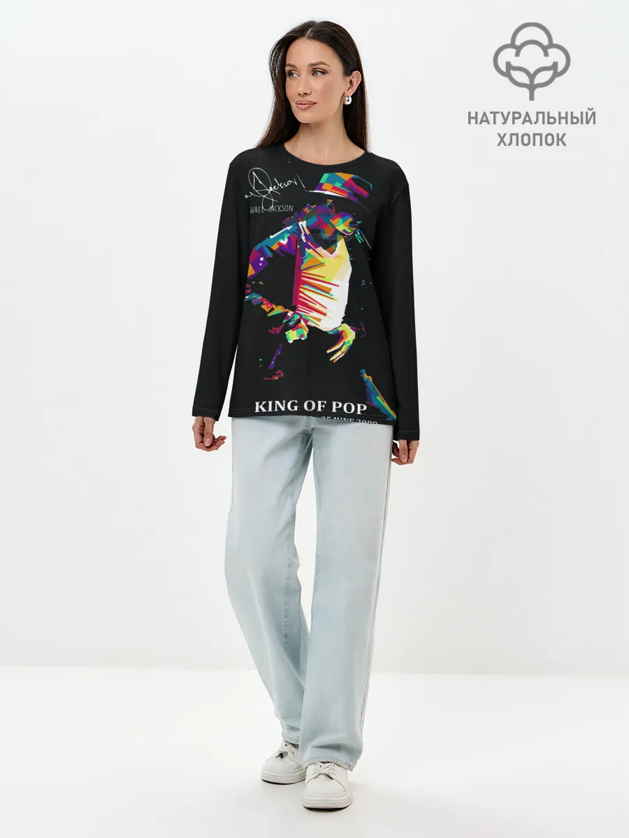 Лонгслив женский. Хлопок / MICHAEL JACKSON С Автографом