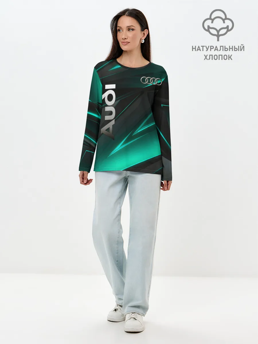 Лонгслив женский. Хлопок / Audi