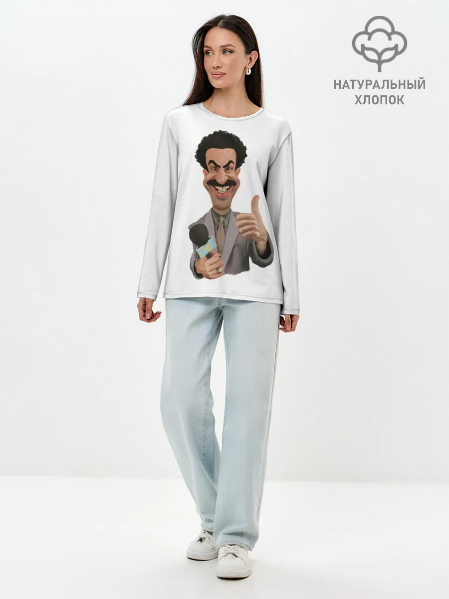 Лонгслив женский. Хлопок / Борат