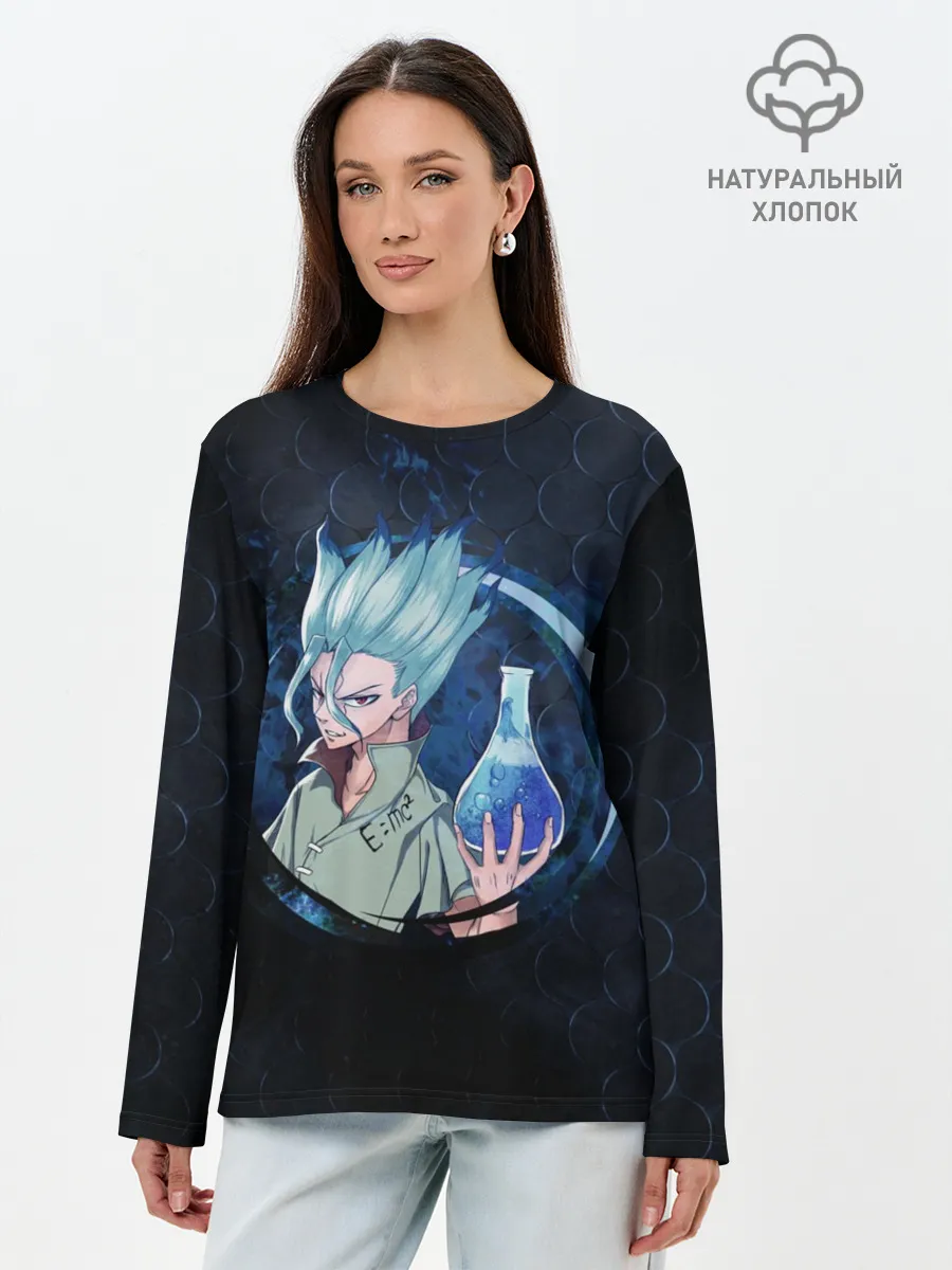 Лонгслив женский. Хлопок / Сэнку Исигами с колбой