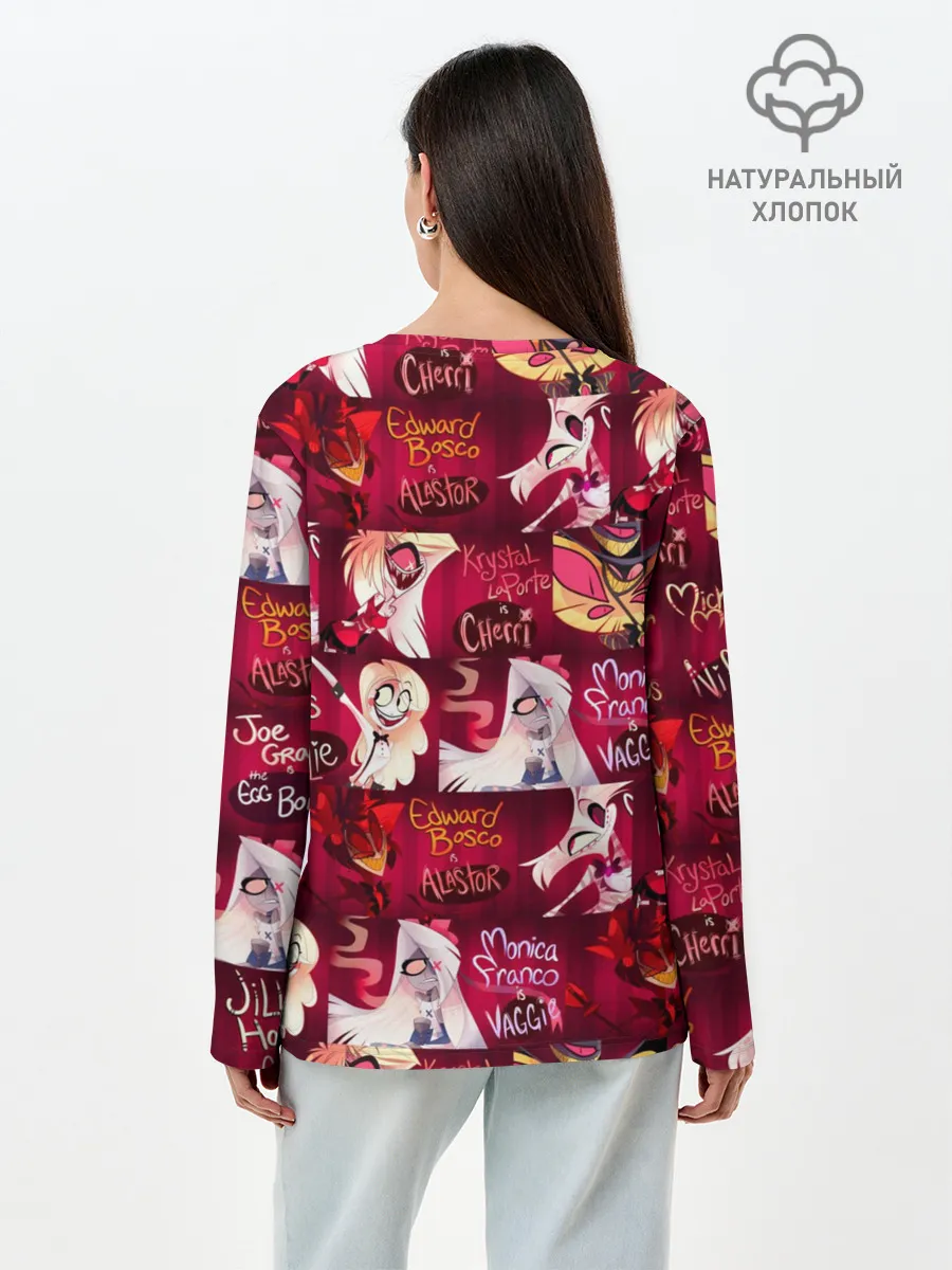 Лонгслив женский. Хлопок / ОТЕЛЬ ХАЗБИН