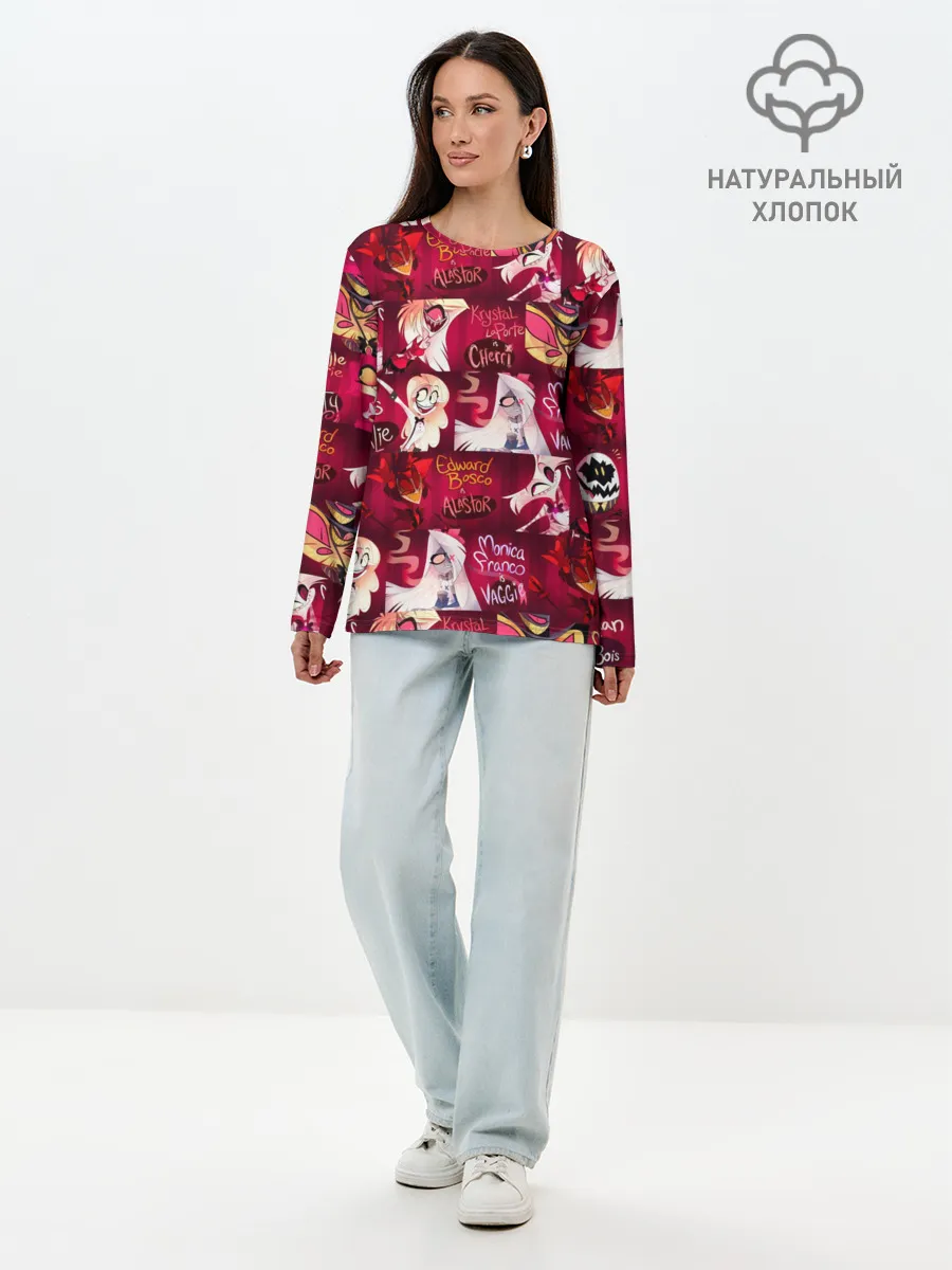 Лонгслив женский. Хлопок / ОТЕЛЬ ХАЗБИН