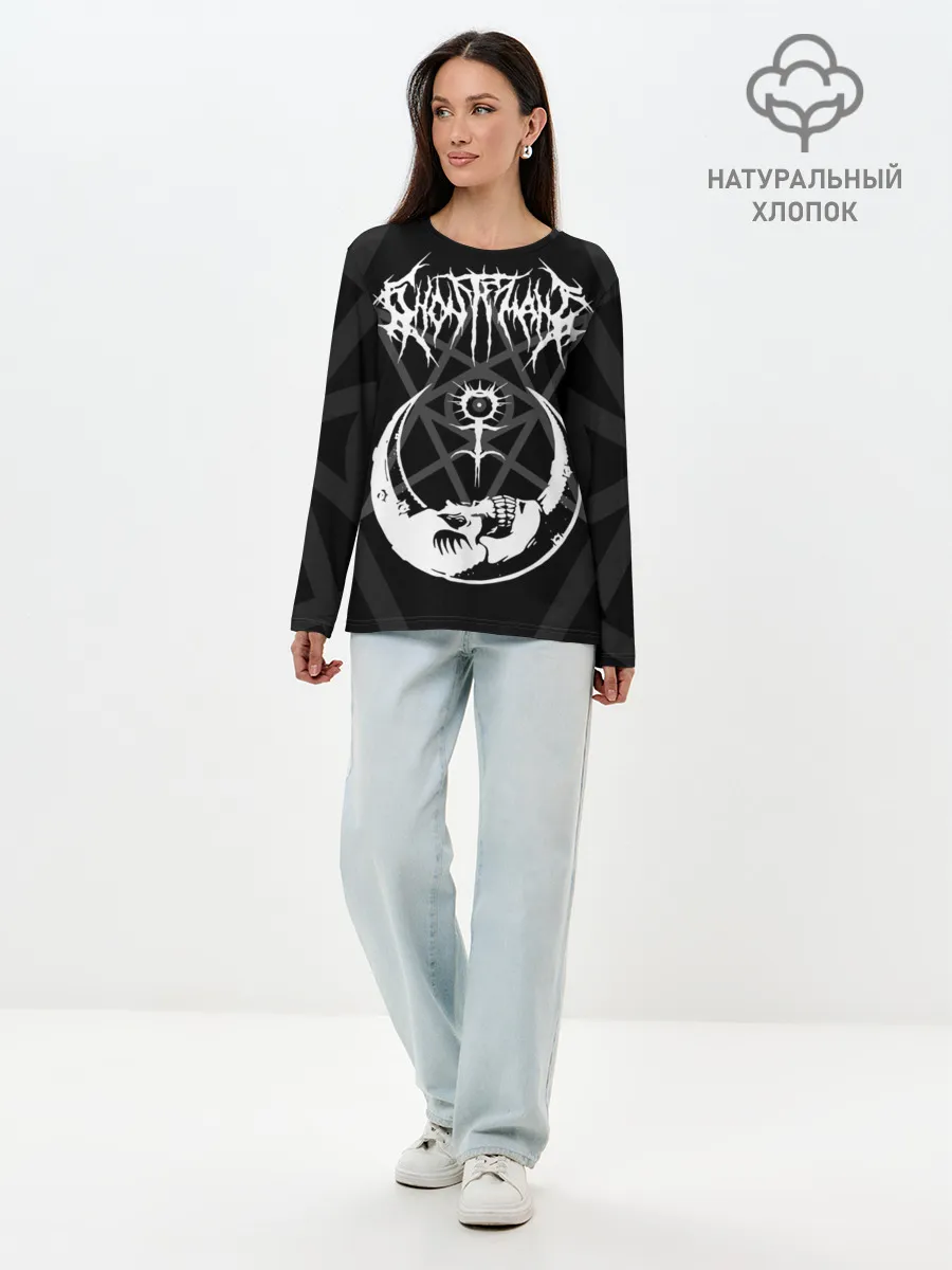 Лонгслив женский. Хлопок / GHOSTEMANE