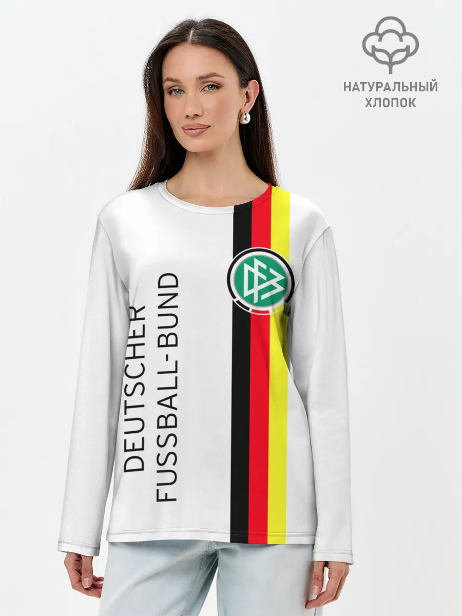 Лонгслив женский. Хлопок / СБОРНАЯ ГЕРМАНИЯ
