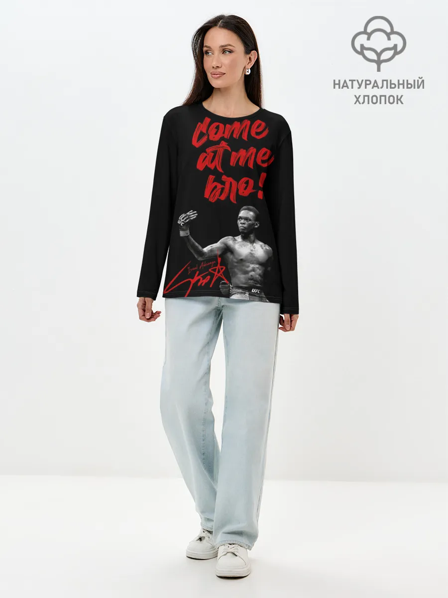 Лонгслив женский. Хлопок / Israel Adesanya