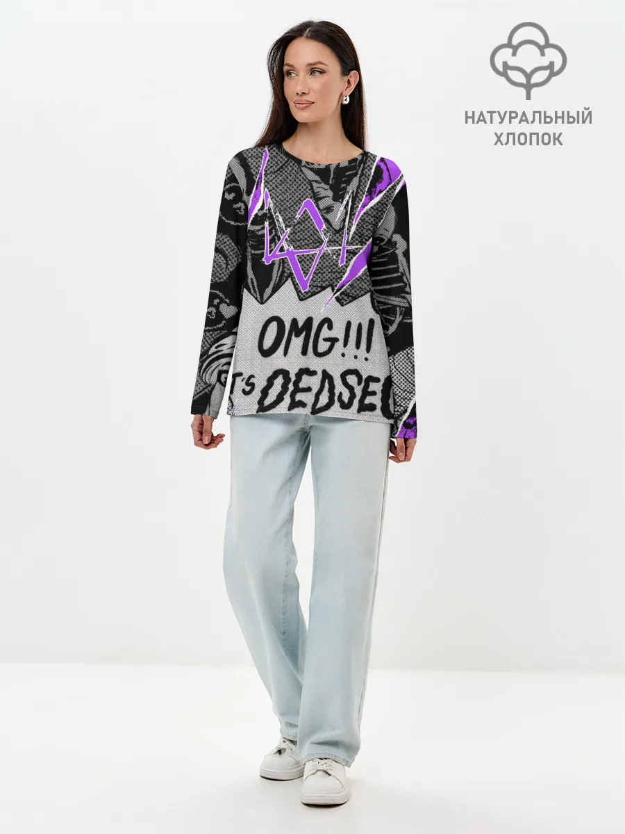 Лонгслив женский. Хлопок / WATCH DOGS: LEGION.