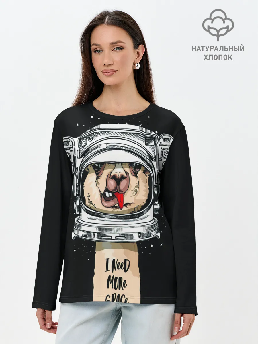 Лонгслив женский. Хлопок / Космическая Лама