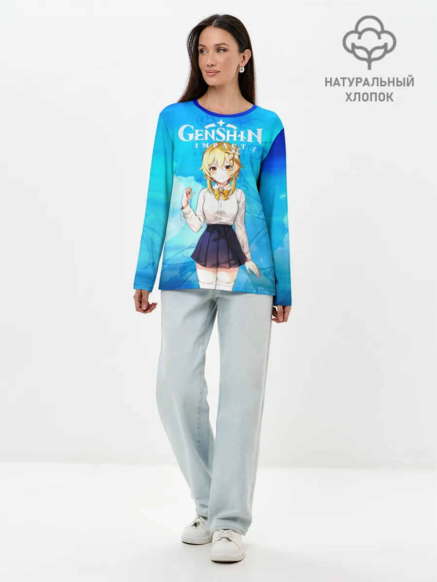 Лонгслив женский. Хлопок / Genshin Impact - Lumine