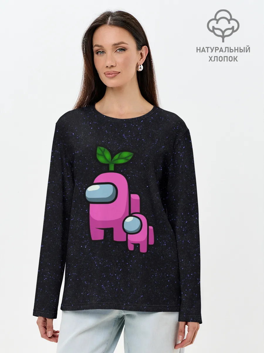 Лонгслив женский. Хлопок / Among us Pink+ kid Pink