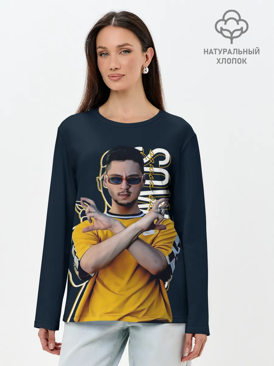 Лонгслив женский. Хлопок / Sqwoz bab