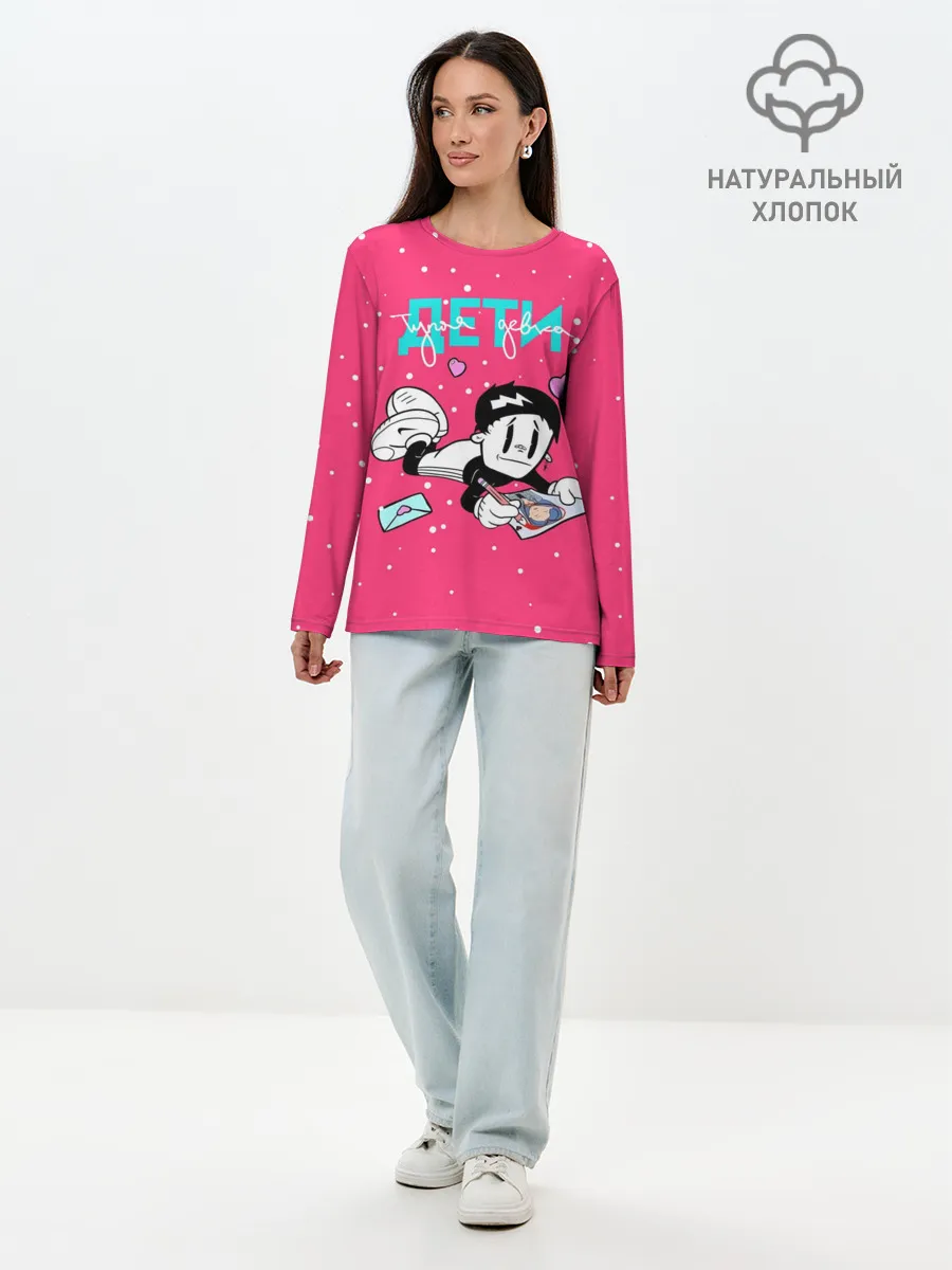 Лонгслив женский. Хлопок / Тупая девка