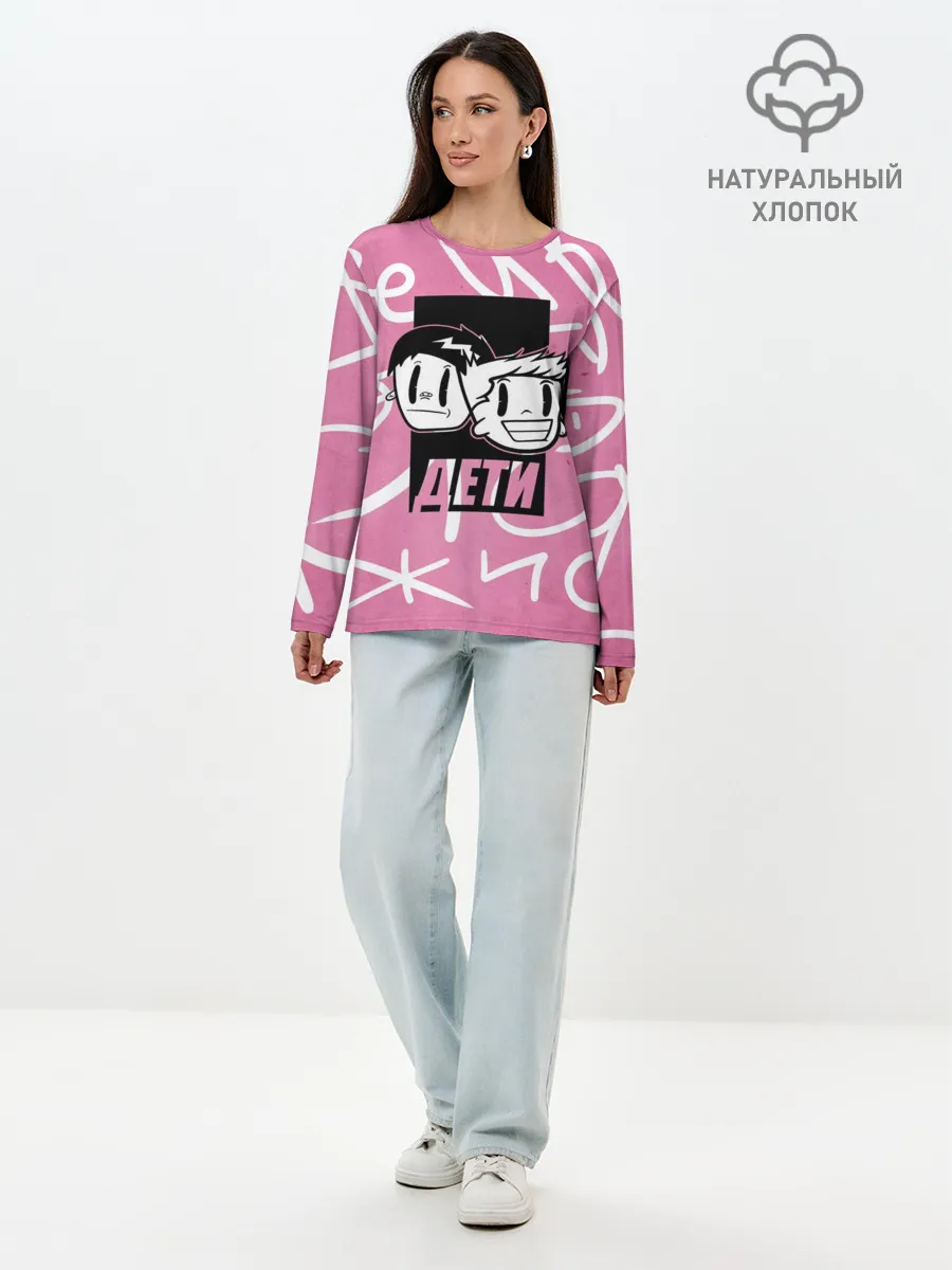 Лонгслив женский. Хлопок / Дети Rave