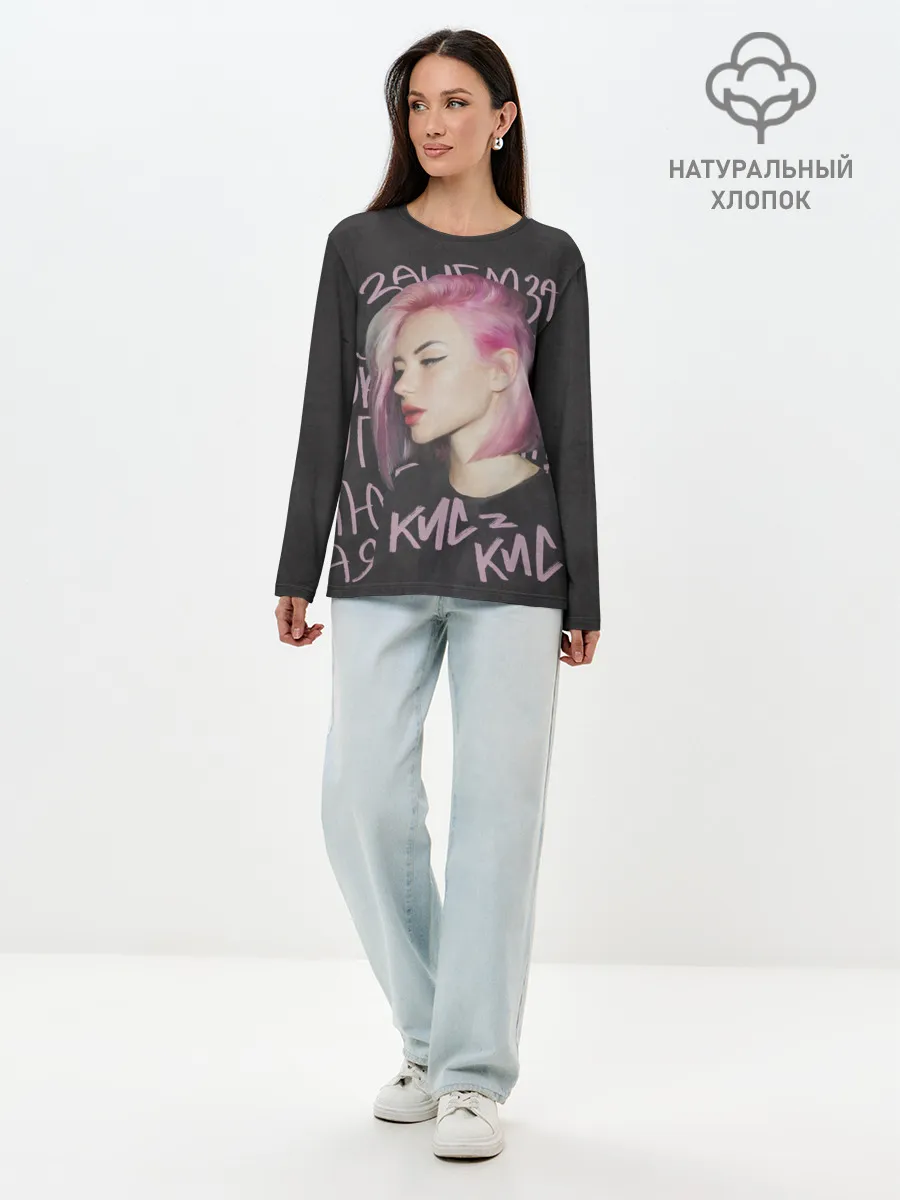 Лонгслив женский. Хлопок / Алина Кис-кис