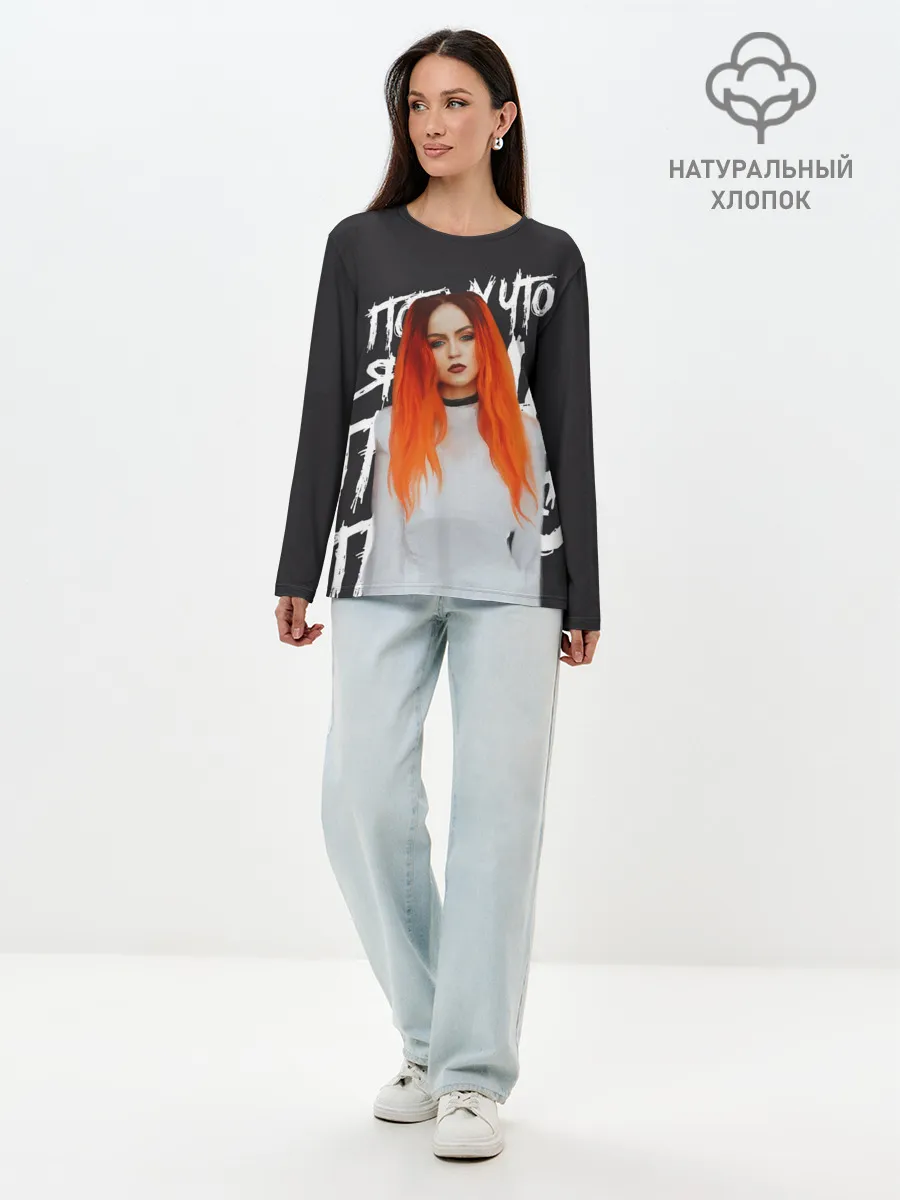 Лонгслив женский. Хлопок / Гранж