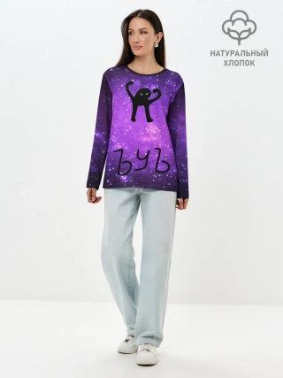 Лонгслив женский. Хлопок / ЪУЪ СЪУКА