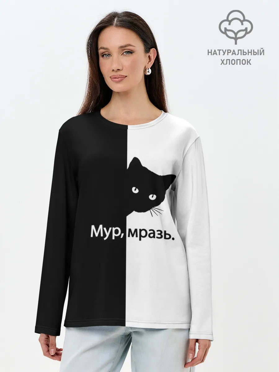 Лонгслив женский. Хлопок / Черный кот