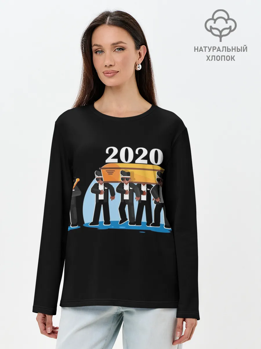 Лонгслив женский. Хлопок / 2020 не спасти...