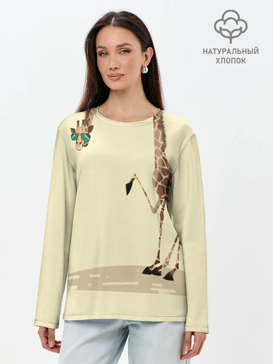 Лонгслив женский. Хлопок / жираф на шее